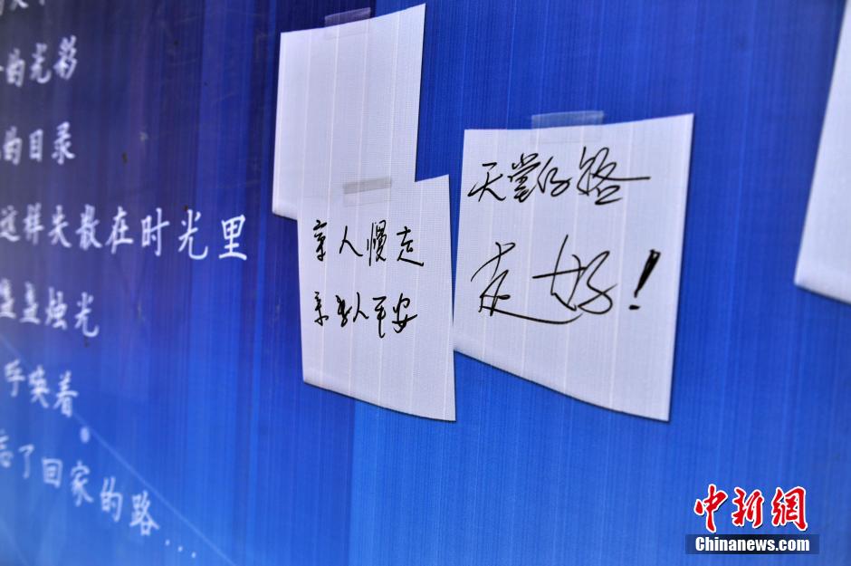 ��ͼ��̨�帴�˿��Ѳ�����Ѵ�½�ÿ������˷�����