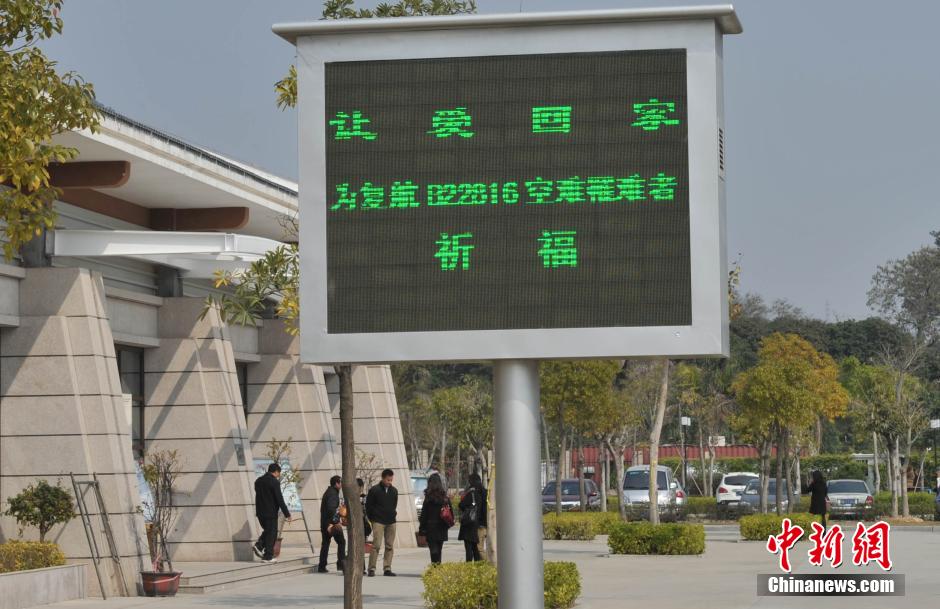 ��ͼ��̨�帴�˿��Ѳ�����Ѵ�½�ÿ������˷�����