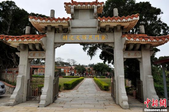 ���ŹŴ�����44λ��ʿ ѧ�߽�������ѧ��