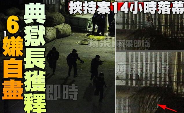 ���ۼ������������������� ʹ���ˮ�Ᵽ���ҽ