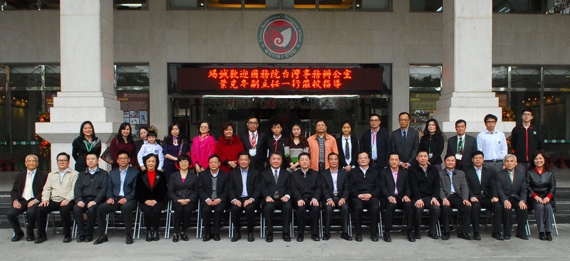 国台办副主任叶克冬春节前夕到广东走访慰问台胞 国台办副主任叶克冬春节前夕到广东走访慰问台胞