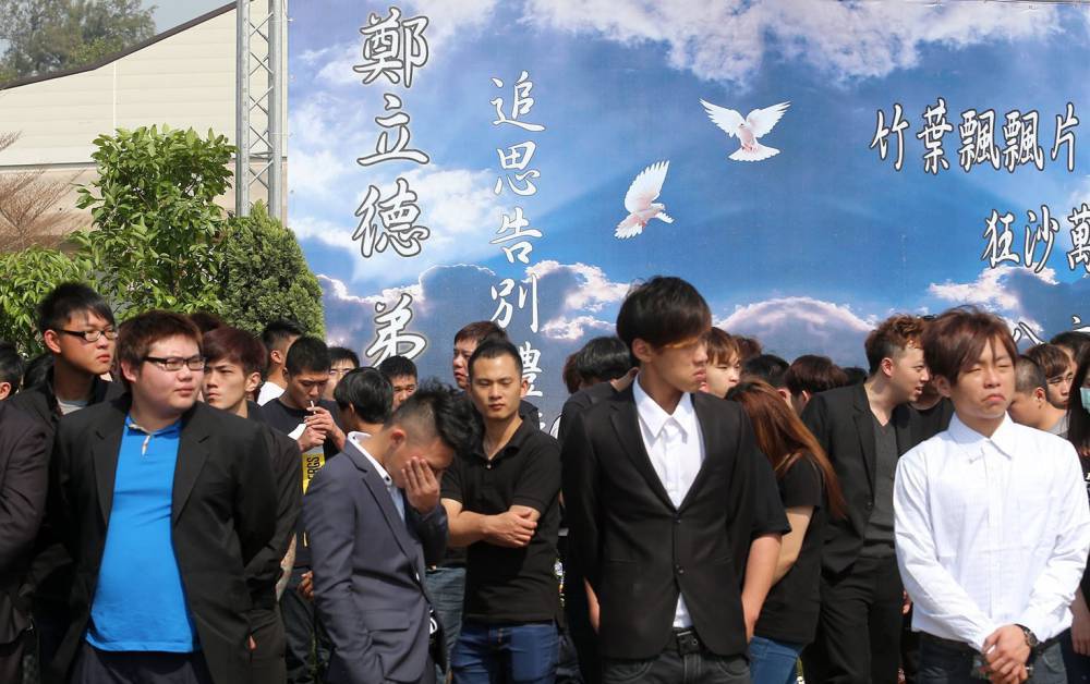 ̨������ٰ���ı���� ��ǧ�ڰ��ֵ�����