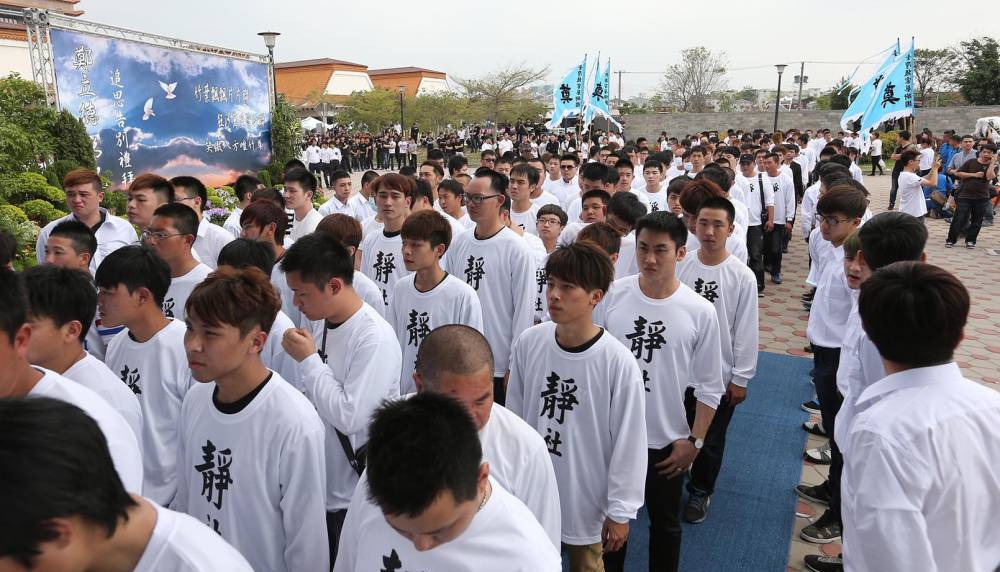 ̨������ٰ���ı���� ��ǧ�ڰ��ֵ�����