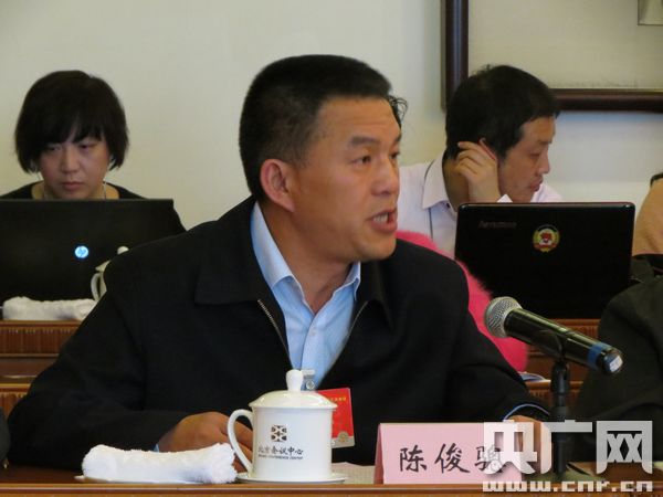 政协委员陈俊骢:沿边开发开放提供两岸合作新平台 政协委员陈俊骢:沿边开发开放提供两岸合作新平台