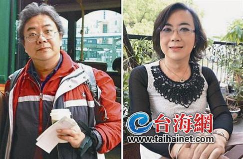 台中教师“男变女”获鼓励网友:台社会包容度好高