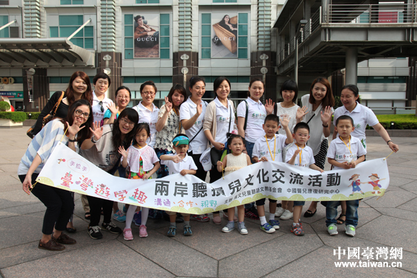 台湾游学趣 两岸听障小朋友再聚首 台湾游学趣 两岸听障小朋友再聚首