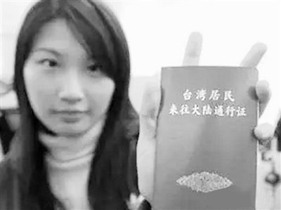 ۣ½˵߾ ̨ǩע͹Դ½