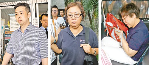 ̨�������԰�߲㱻�ع�ʧ����