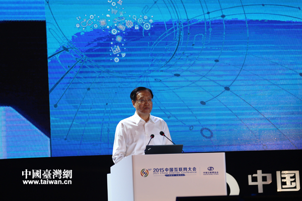 ҷչ͸ĸί޳ϯĻᲢ´ǡй̨  㣩