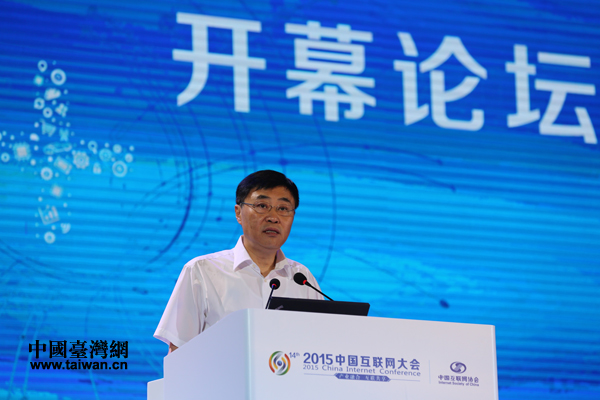 ŲбϯῪĻʽ´ǡй̨  㣩