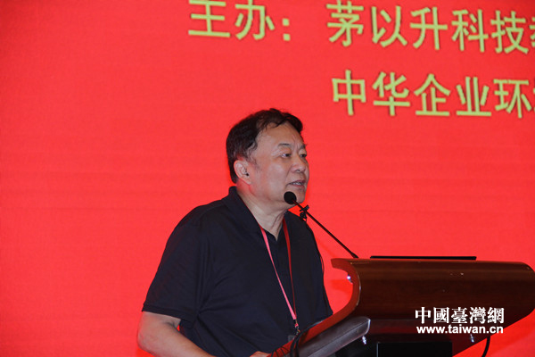 中国环境科学研究院原副院长兼总工程师夏青 中国环境科学研究院原副院长兼总工程师夏青