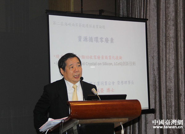 �л���������ⶨ��ҵͬҵ�������³��������������������ݽ���