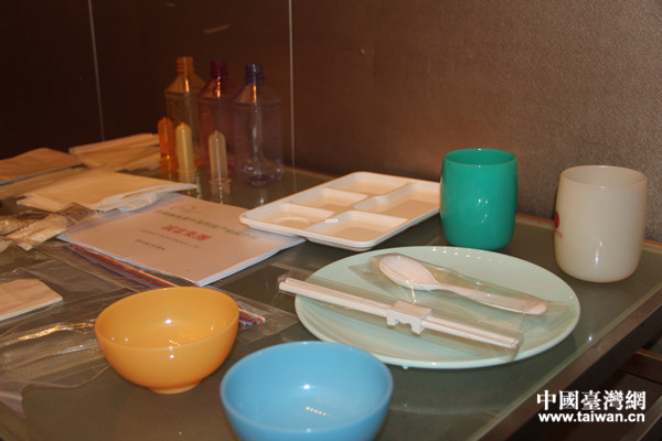 ������ҵ�²�Ʒչʾ��