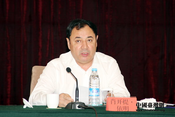 新疆维吾尔自治区党委常委肖开提·依明出席活动启动仪式并致辞。(中国台湾网 陈佳慧摄) 新疆维吾尔自治区党委常委肖开提·依明出席活动启动仪式并致辞。(中国台湾网 陈佳慧摄)