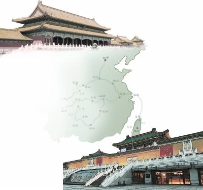 台北故宫“三宝”被指是“以讹传讹” 台北故宫“三宝”被指是“以讹传讹”