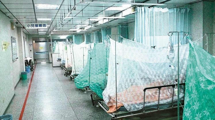 台南登革热延烧病患激增:病人骂慢 医生喊累(图) 台南登革热延烧病患激增:病人骂慢 医生喊累(图)