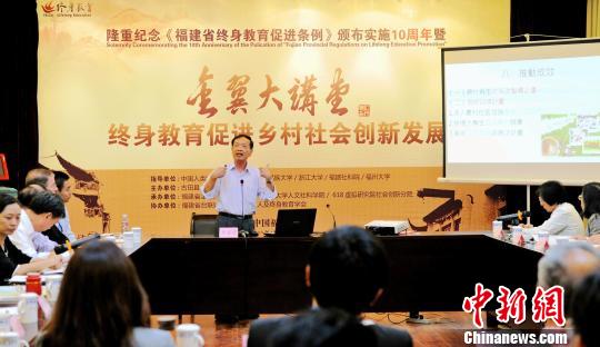 ̨��ѧ�߻Ƹ�˳�����������̨�������ᴴ�¾���