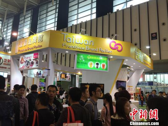 “台湾味道”加速深耕大陆餐饮市场