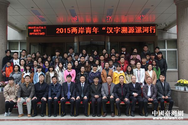 ������Դ�����