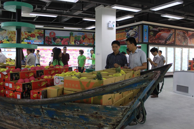 ����̨�����ޡ�ϰ����ʷ�Ի��桱�����𺳺��Ҹ�