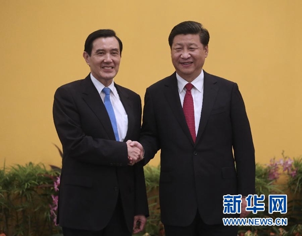 两岸领导人会面致辞“心有灵犀” 共谈两岸昨天今天明天 两岸领导人会面致辞“心有灵犀” 共谈两岸昨天今天明天