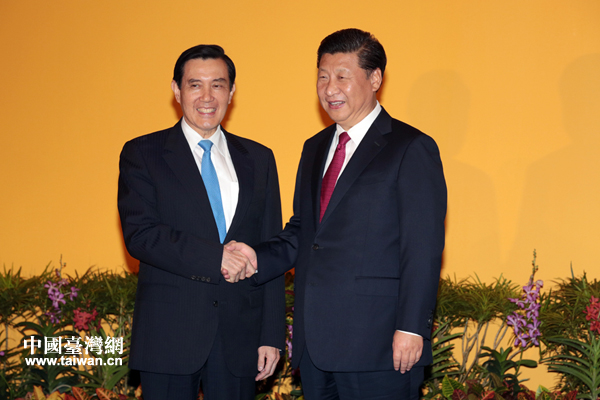 “习马会”开启两岸先河:水到渠成 情深酒醇 “习马会”开启两岸先河:水到渠成 情深酒醇