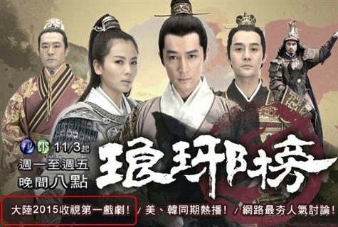 ������񡷺쵽̨������˼̨���װ�羭�����ѿ���