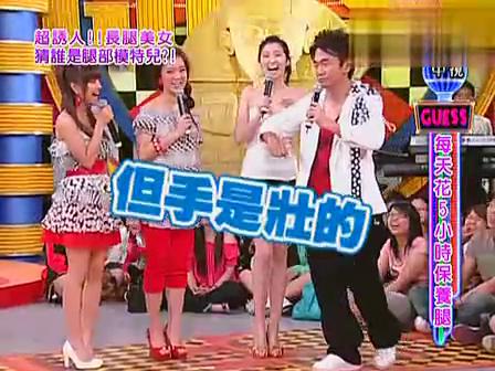 泪别“康熙”后,还记得那些曾在大陆走红的台湾综艺吗? 泪别“康熙”后,还记得那些曾在大陆走红的台湾综艺吗?