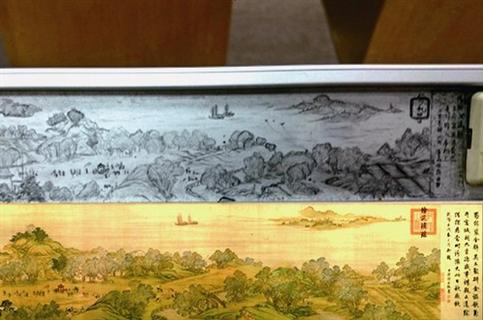 ��������� ̨ѧ��3Сʱ����������Ϻ�ͼ��