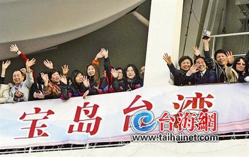 2015年赴台观光客昨日突破千万人次 第1000万名旅客奖百万 2015年赴台观光客昨日突破千万人次 第1000万名旅客奖百万