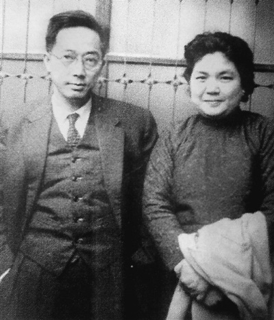 萧道应和黄素贞夫妇。 资料图片