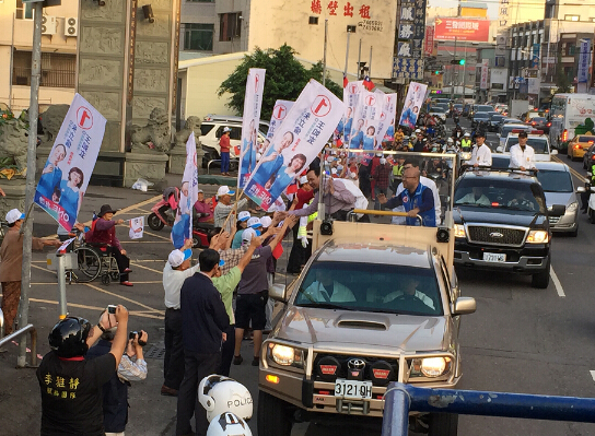 台“大选”前支持度朱上蔡下 绿营仅领先8% 台“大选”前支持度朱上蔡下 绿营仅领先8%