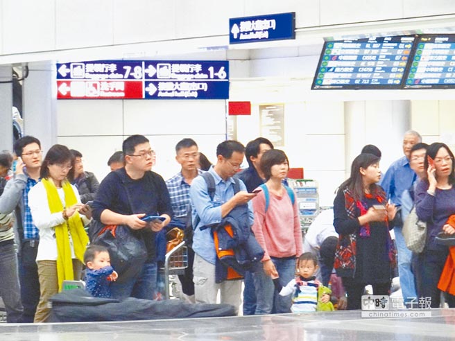 ̨�̇@���x����� �в����@Ʊ��