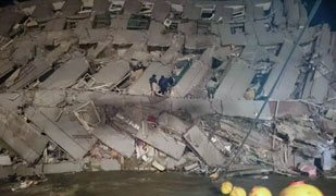 ̨����۵���̨�϶ദ¥���㵹 ��Ӣ�ŵ�Ӧ������