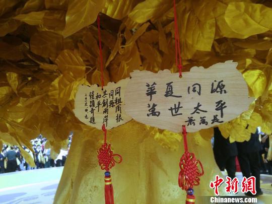 򳤷úϰԯͬԴ̫ƽͼ