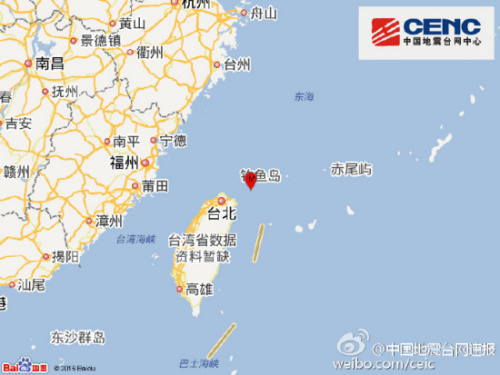 台湾发生6.2级地震福建沿海多地有震感