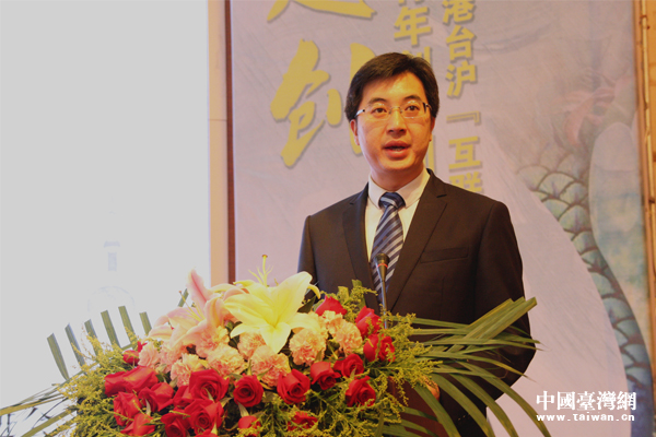 青春e起創——雲港台滬『互聯網+』青年創新創業交流會于曲靖舉辦