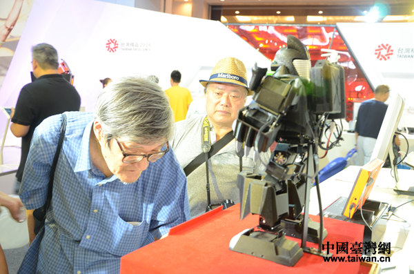 2016天津台湾名品博览会 2016天津台湾名品博览会