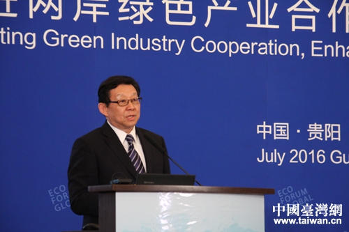 ��Ͽ������ϵЭ��᳤�µ����´�