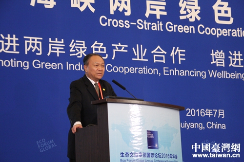 ����ʡ��Э����ϯ���ǿ�´�