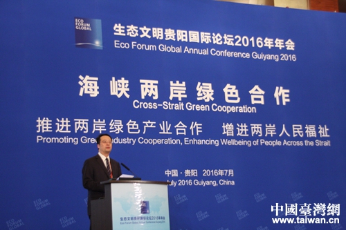 ��̳���Ͽ���ѧ����ѧԺԺ����������