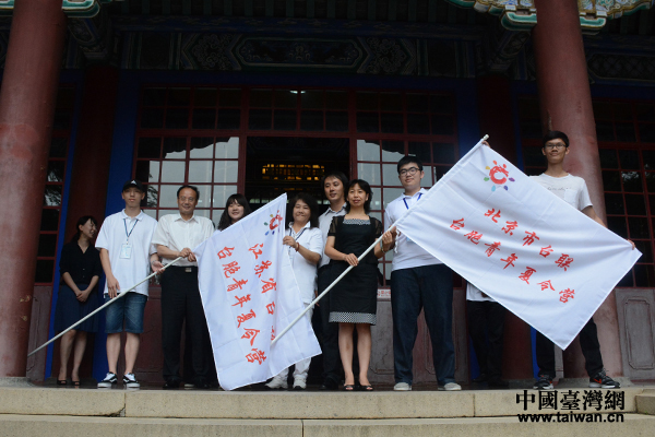 ʡ᳣񸱻᳤ܺƽ᳤̨ƷֱΪӪ