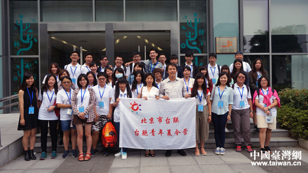 ̨̨Ӫɽ괴ҵ԰ηãͼΪӰ