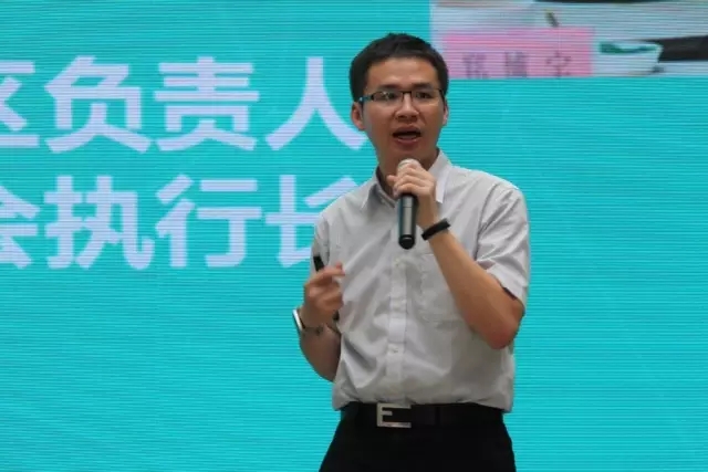 ������ҵ����Ͷ�ʷ�չ���޹�˾Ʒ��Ӫ�˲��߼�������̨��ר��������֣�����ֳ��ݽ�