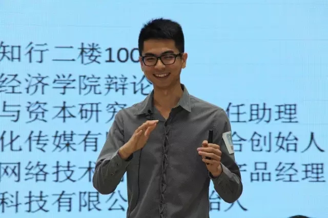 �����Թ�����Ƽ����޹�˾�ܾ���������ֳ��ݽ�