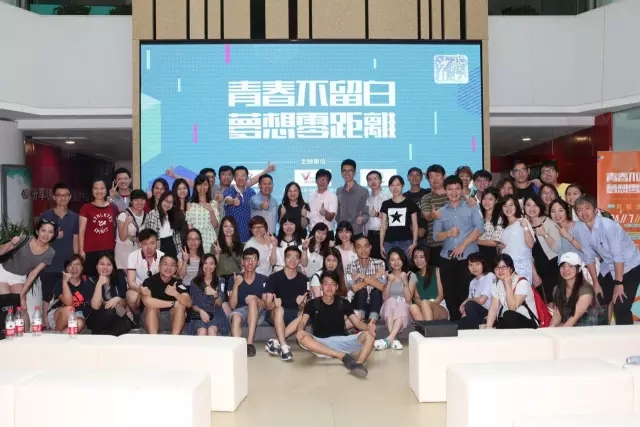 ���ഺ��������������롱�ɺ�ɳ����α����ֳ����ں�Ӱ��