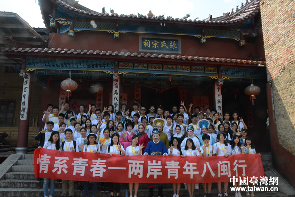 ���������롶ƽ��Ϸ����Ա����������ǰ��Ӱ