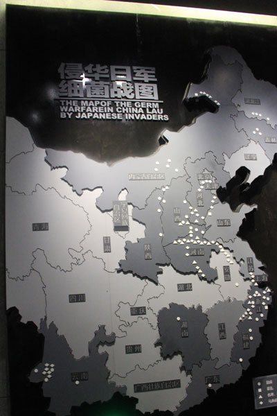 �����౩�У� �ֻ��վ���731���Ӳ�Ű��֤