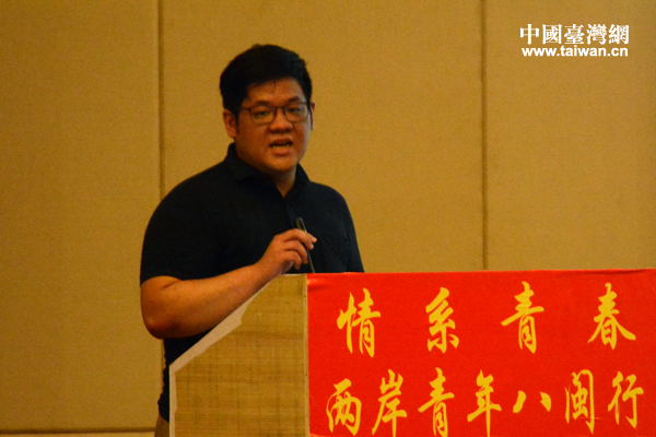来自台湾的青年创客孟宪霆为两岸青年带来了自己的创业分享 来自台湾的青年创客孟宪霆为两岸青年带来了自己的创业分享