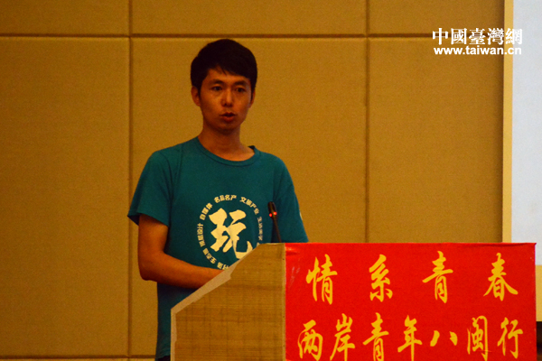 来自大陆的创客代表薛华福与两岸青年分享创业感受 来自大陆的创客代表薛华福与两岸青年分享创业感受